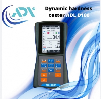 سختی سنج  ساچمه  ای مدل  ADL-D100  ساخت شرکت Adelix  ترکیه